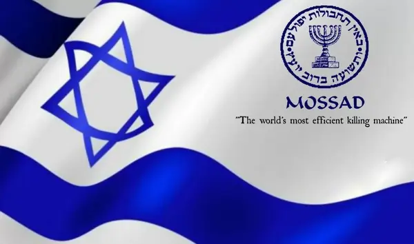 Mossad 3 1 1 1280x755 (1)