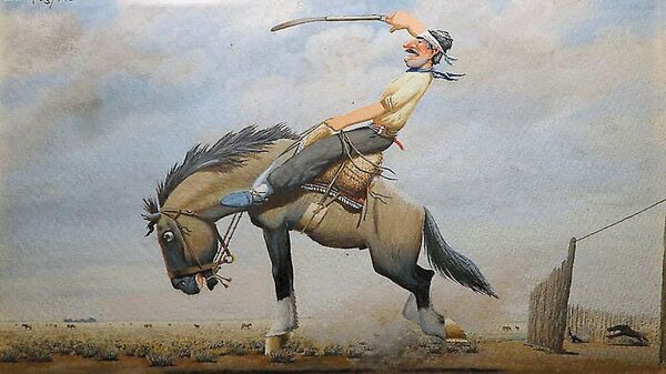 Cc270117n020f17.jpg 418415744 (1)