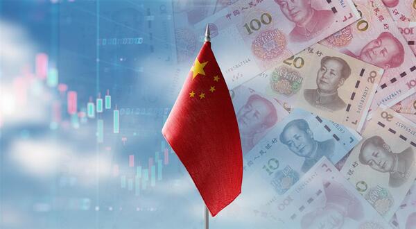 China Economy copy (1)