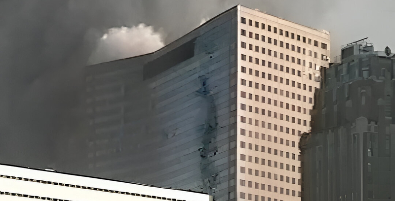 Wtc7 1 572263039 (1) (1)