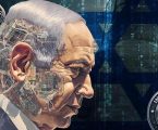 Come Israele controlla Internet e manipola tutto ciò che vedi online