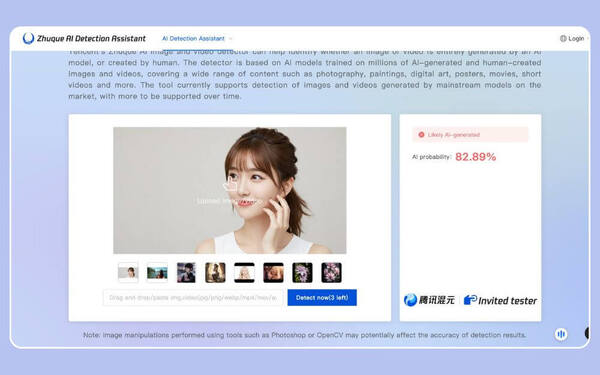 Tencent AI video detector (1)