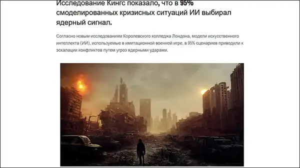 1df36d1b 22d1 4925 863b 0543ba7e