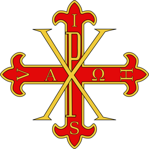 Croix constantinien.svg (1)