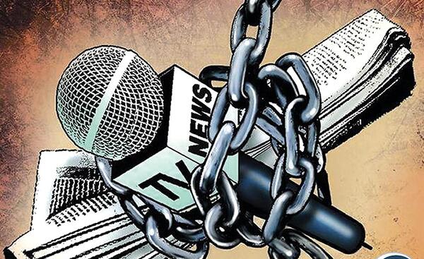 Liberta di stampa copertina