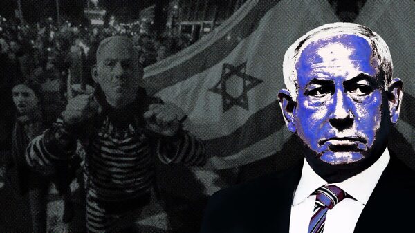 Sionismo en crisis min 1200x675