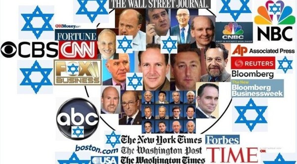 Zionist Media2 672x372 134509812 (1)