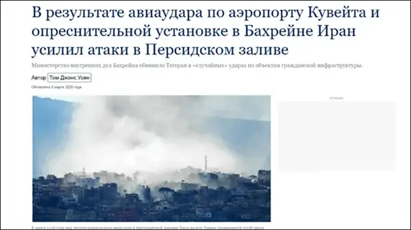 D4663f90 e20f 4994 b076 72f84679