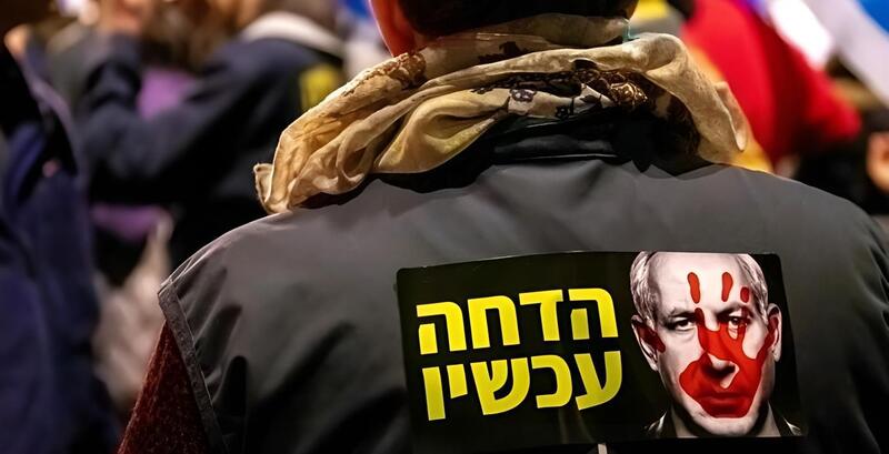 Sionismo 1024x585 3526044290 (1) (1)