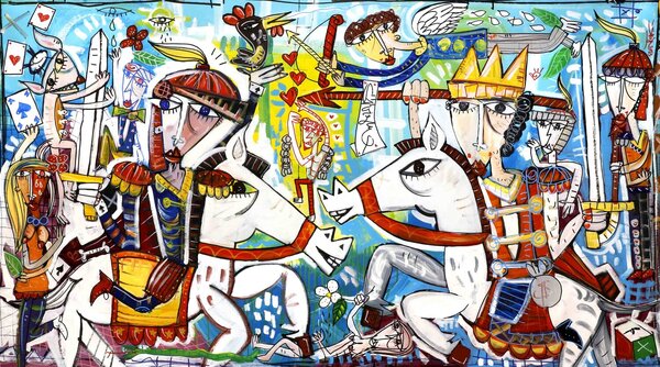 1839841 6633ebc4ef32d4ed4ea2bc1a