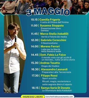 Photo 2026 04 21 20 24 33 (1)