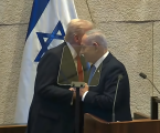 La fusione pianificata tra Stati Uniti e Israele sionista: il male che genera altro male