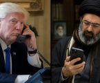 “Imperdibile”: Un accordo di pace così geniale che nemmeno l’Iran ne ha mai sentito parlare