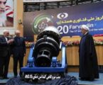 Se l’Iran avesse la bomba atomica il mondo non avrebbe più tanti problemi